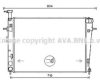 AVA QUALITY COOLING HY2387 Radiator, engine cooling
